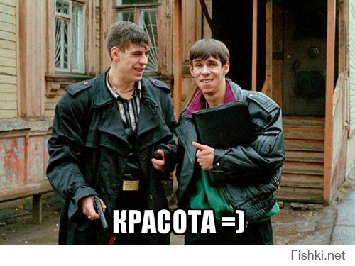Наказал ТАЗовода!