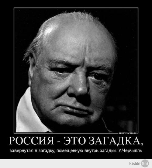 Надежды пост