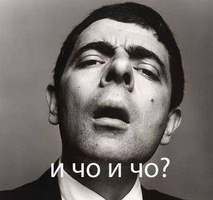 Наши в Америке