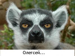 в поликлинике написали отчество. как отца зовут?????