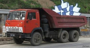 Нет слов!!!