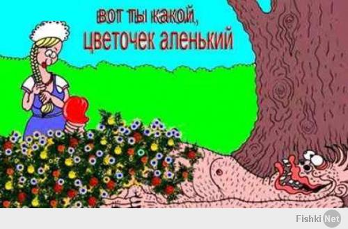 Приколы поздравления матерные с Приколы поздравления матерные с