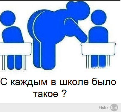 Так любой предмет полюбить можно