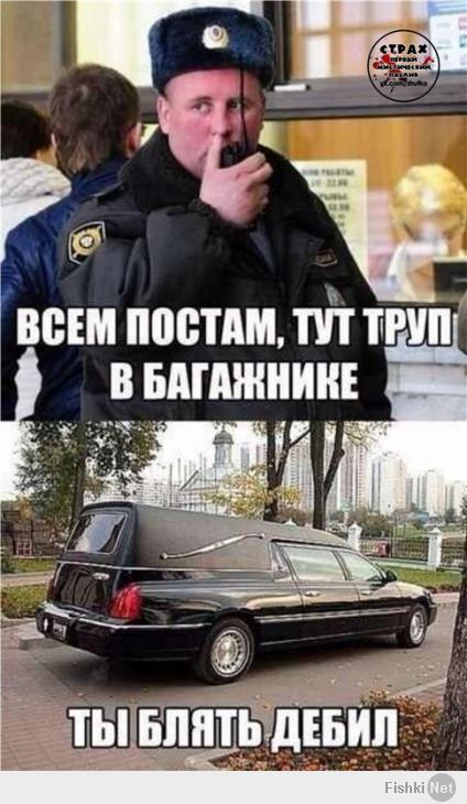 Бабуля приготовила ёлочку на вынос...
