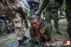 что укро-твари ещё может ваших героев показать?