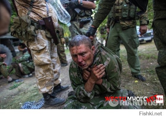 что укро-твари ещё может ваших героев показать?