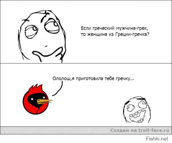 Гречневый кризис глазами блогеров