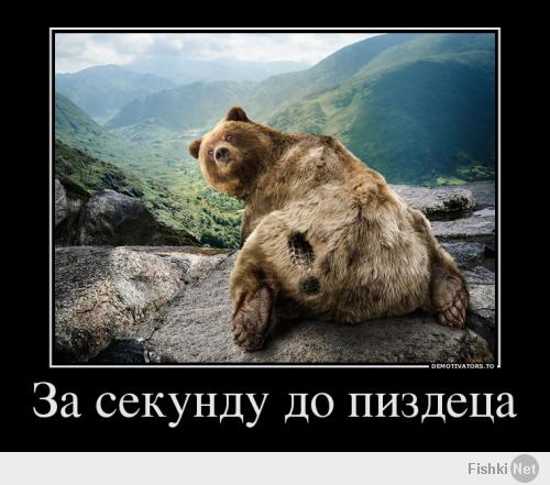 Фотоподборка:За секунду до…