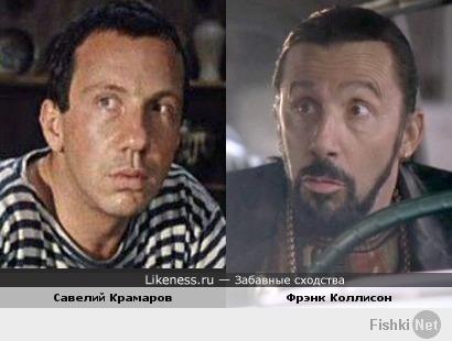 Похожие знаменитости