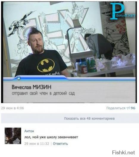 ржал 5 минут))
