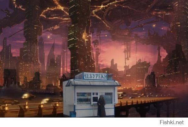 Отредактируйте мою фотку в редакторе