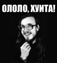 О ремнях безопасности