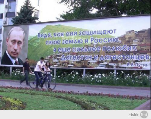 Возрождение Великой России
