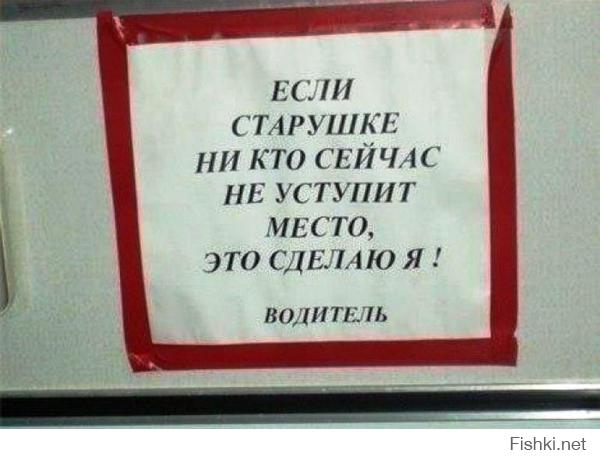 Душевный копирайтинг от народа
