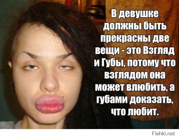Картинки со смешными подписями