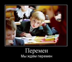 Картинки со смешными подписями
