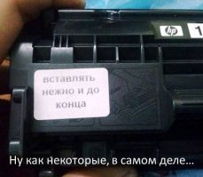 Прикольные картинки с надписями
