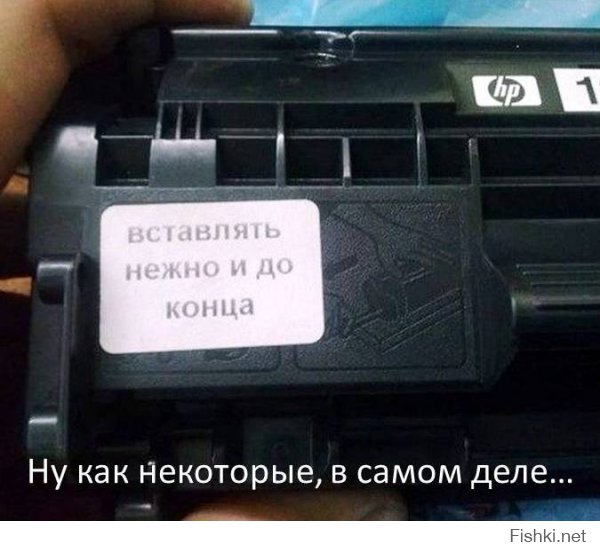 Прикольные картинки с надписями