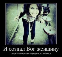 Гифки дня