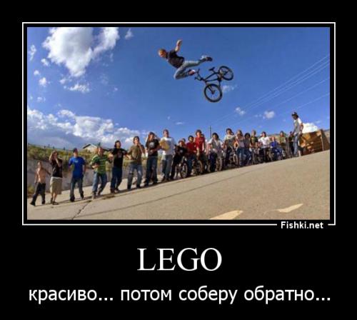 Фотоподборка:За секунду до…