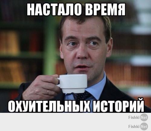 Чиновники как они есть.