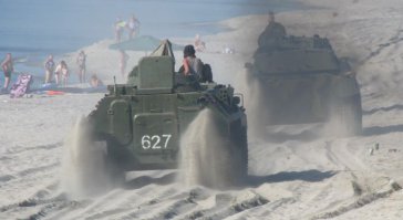 Это Россия, детка!