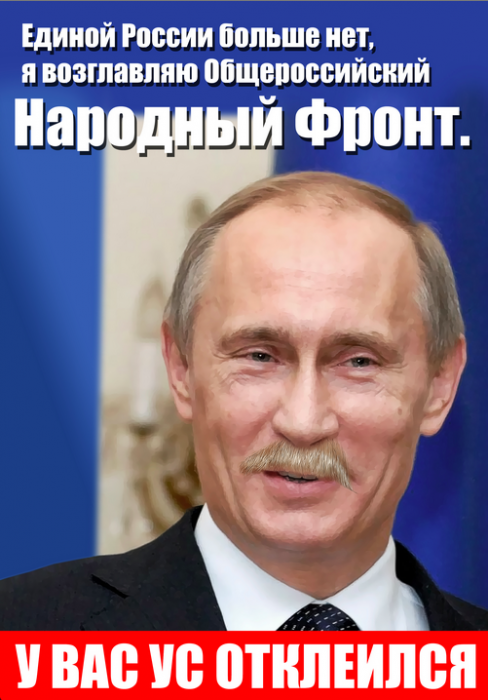 Половина истории современной России в этом кадре...