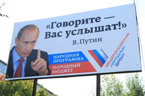 Смешные надписи и объявления