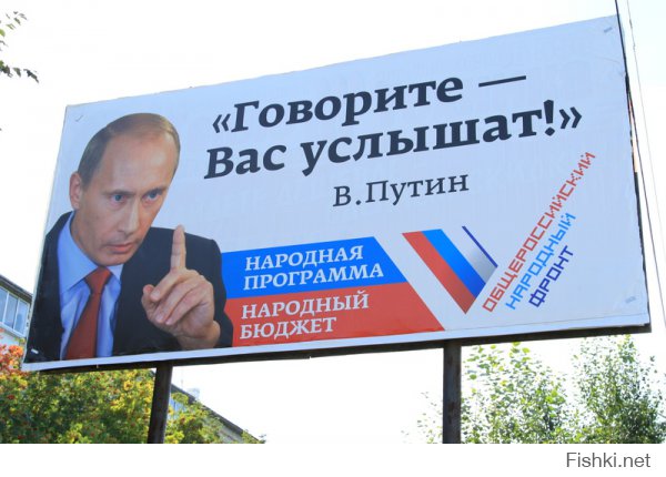 Смешные надписи и объявления