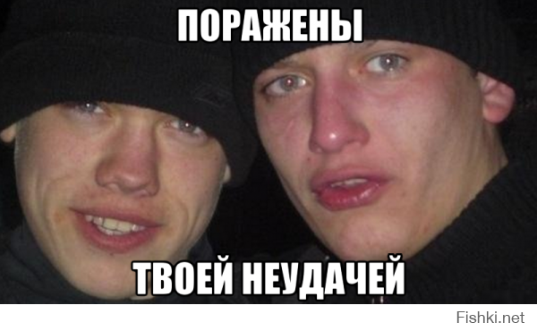 Потому что жизнь - боль