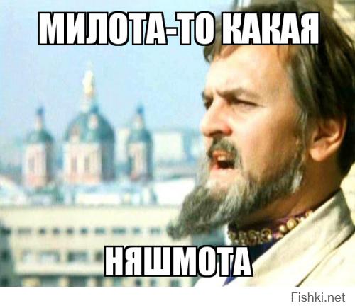 Самый симпатичный продавец
