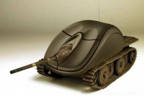 Диванным войскам Украины посвящается...