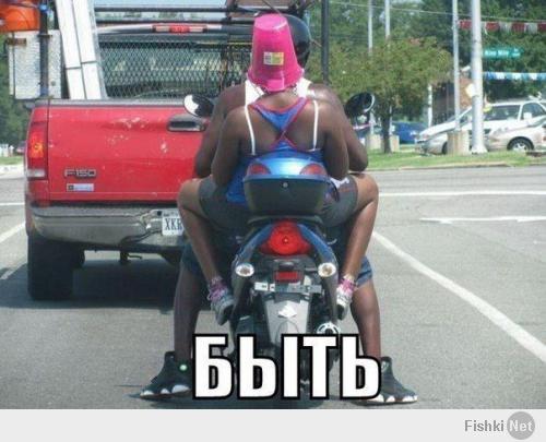 несколько раз смотрел на фотку и не мог понять что здесь не так.......