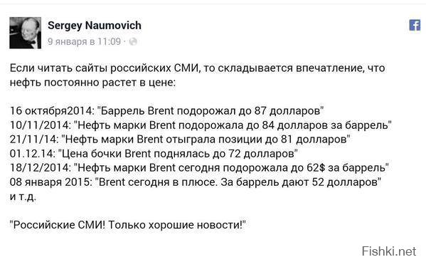 "Мыздобулы" в картинках. Смешных и не очень...