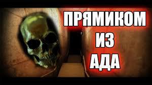 Соликамск