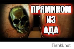Соликамск