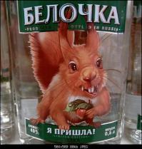 Решила отжать