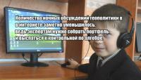 Картинки со смешными подписями