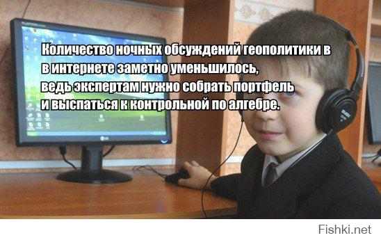Картинки со смешными подписями