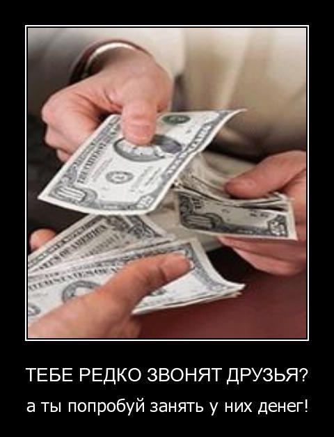 Фишкина солянка. Часть 41
