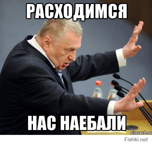 Никакого драйва и экшена