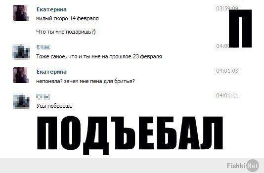 Короткие поздравления с Днем Рождения Картинки красный крест