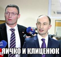 Микс знаменитостей