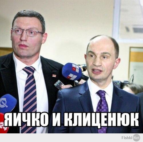 Микс знаменитостей
