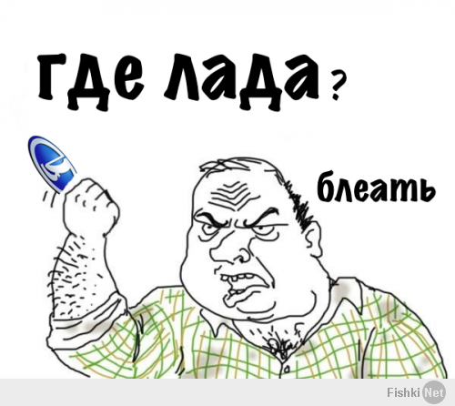 Красиво жить не запретишь....