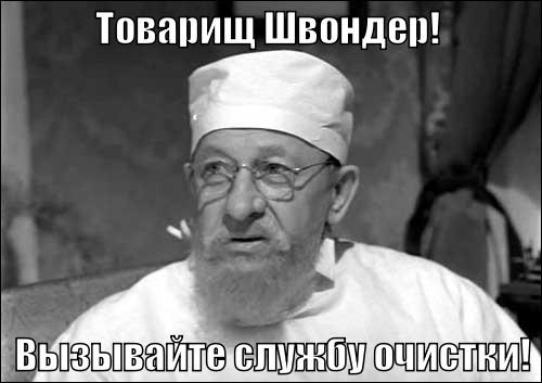 Немного фриков из соцсетей