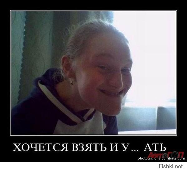 Эпично и предсказуемо