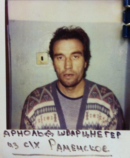 а в депо автомеханик...
