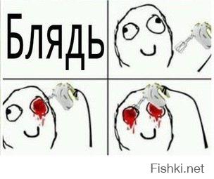 Жрица любви