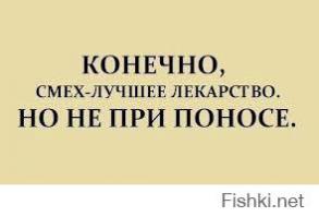 Картинки со смешными подписями